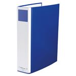 （業務用セット） ファイル 間伐材シリーズ パイプファイル A4判タテ型・両開き K-50B ブルー 1冊入 【×3セット】