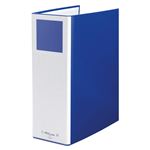 （業務用セット） ファイル 間伐材シリーズ パイプファイル A4判タテ型・両開き K-80B ブルー 1冊入 【×2セット】