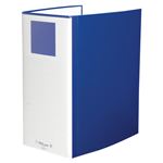 （業務用セット） ファイル 間伐材シリーズ パイプファイル A4判タテ型・両開き K-120B ブルー 1冊入 【×2セット】