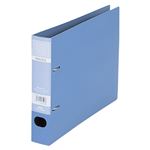 （業務用セット） セディア ロックリングファイル A4判ヨコ型（背幅43mm）・2穴 F-532E-10 ブルー 1冊入 【×5セット】