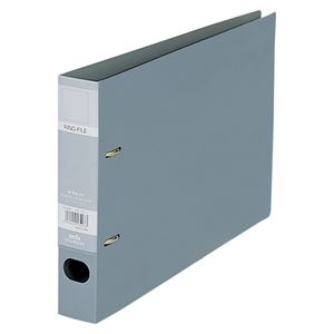 （業務用セット） セディア ロックリングファイル A4判ヨコ型（背幅43mm）・2穴 F-532E-62 グレー 1冊入 【×5セット】
