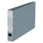 （業務用セット） セディア ロックリングファイル A4判ヨコ型（背幅43mm）・2穴 F-532E-62 グレー 1冊入 【×5セット】