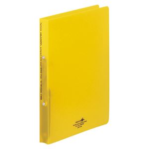 （業務用セット） リヒトラブ AQUA DROPs リングファイル〈ツイストリング〉 A4判タテ型（背幅32mm） F-5005-5 黄 1冊入 【×10セット】