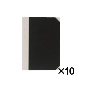 （業務用セット） とじ込表紙 10組入 A4判タテ型 H-41×10 【×2セット】