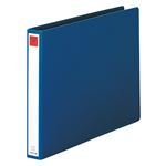 （業務用セット） リヒトラブ コンピューターバインダー キャップ式 C8-1115 藍 1冊入 【×3セット】