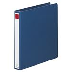 （業務用セット） リヒトラブ コンピューターバインダー キャップ式 C8-1110 藍 1冊入 【×5セット】