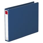 （業務用セット） リヒトラブ コンピューターバインダー キャップ式 C8-8512 藍 1冊入 【×5セット】