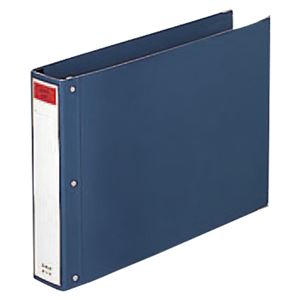 （業務用セット） リヒトラブ コンピューターバインダー スライド式 C-1301W 藍 1冊入 【×3セット】