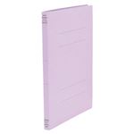 （業務用セット） アピカ フラットファイル A4判タテ型（紙表紙）（背幅18mm） HL1056 パープル 1冊入 【×30セット】