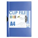 （業務用セット） ビュートンジャパン クリップファイル A4判タテ型 BCF-A4-B ブルー 1冊入 【×20セット】