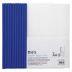 （業務用セット） たんぽぽ レポートファイル A4判タテ型 S 109991091 ブルー 10冊入 【×10セット】