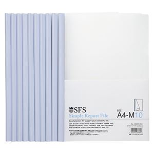 （業務用セット） たんぽぽ レポートファイル A4判タテ型 M 109991092 ホワイト 10冊入 【×5セット】