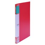 （業務用セット） u green クリヤーファイルA4 リーズナブル A4判タテ型（20ポケット） CR-CFL20-R 赤 1冊入 【×10セット】