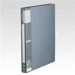 （業務用セット） u green クリヤーファイルA4 A4判タテ型（10ポケット） CR-CFR10-SL シルバー 1冊入 【×10セット】