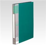 （業務用セット） u green クリヤーファイルA4 A4判タテ型（40ポケット） CR-CFR40-G 緑 1冊入 【×6セット】