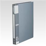 （業務用セット） u green クリヤーファイルA4 A4判タテ型（40ポケット） CR-CFR40-SL シルバー 1冊入 【×6セット】