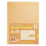 （業務用セット） ビュートンジャパン スマートホルダー A4判タテ型／A3判ヨコ型兼用（2ポケット） NSH-A4-2COR オレンジ 1冊入 【×20セット】