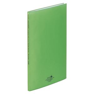 （業務用セット） リヒトラブ AQUA DROPs クリヤーブック A4判タテ型（20ポケット） N-5000-6 黄緑 1冊入 【×10セット】