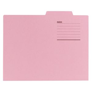 （業務用セット） スガタ 個別フォルダー 10枚入 A4判ヨコ型1山（マチ20mm） KFA4PK ピンク 【×5セット】