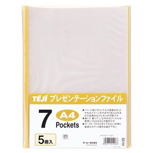 （業務用セット） テージー プレゼンテーションファイル A4判タテ型（7ポケット） PTF-07-07 イエロー 5冊入 【×5セット】