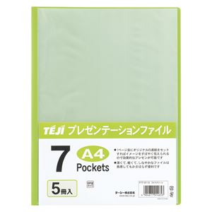 （業務用セット） テージー プレゼンテーションファイル A4判タテ型（7ポケット） PTF-07-15 ライトグリーン 5冊入 【×3セット】
