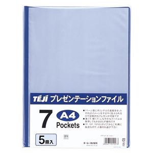 （業務用セット） テージー プレゼンテーションファイル A4判タテ型（7ポケット） PTF-07-30 ネイビー 5冊入 【×5セット】