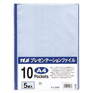 （業務用セット） テージー プレゼンテーションファイル A4判タテ型（10ポケット） PTF-10-30 ネイビー 5冊入 【×5セット】
