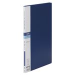 （業務用セット） テージー マイホルダーサイド A4判タテ型（20ポケット） MS-342-02 青 1冊入 【×5セット】