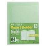 （業務用セット） ビュートンジャパン スマートホルダー A4判タテ型／A3判ヨコ型兼用（6ポケット） NSH-A4-6CLG ライトグリーン 1冊入 【×10セット】