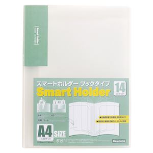 （業務用セット） ビュートンジャパン スマートホルダー A4判タテ型／A3判ヨコ型兼用（14ポケット） NSH-A4-14C クリヤー 1冊入 【×5セット】