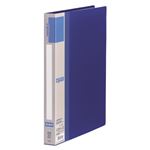 （業務用セット） u green クリヤーリングファイル A4判タテ型（20ポケット）・30穴 CR-CFR21-BL 青 1冊入 【×6セット】