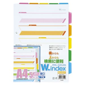 （業務用セット） ビュートンジャパン ダブルインデックス A4判タテ型（2穴） IDX-A4-5Y 1組入 【×10セット】