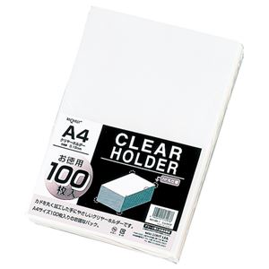 （業務用セット） リヒトラブ リクエスト・クリヤーホルダー 100枚入 A4判 G6100-1 乳白 【×2セット】