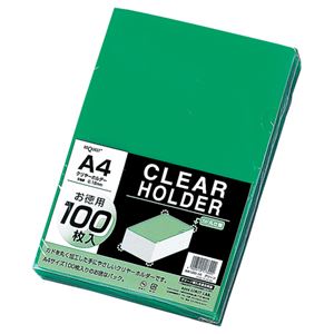 （業務用セット） リヒトラブ リクエスト・クリヤーホルダー 100枚入 A4判 G6100-19 グリーン 【×2セット】