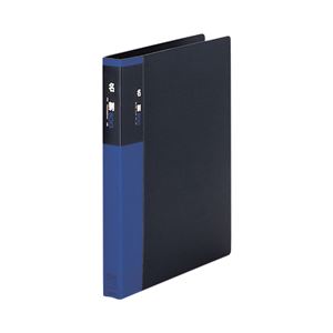 （業務用セット） セグレス名刺ホルダー A4判タテ型・30穴（タテ入れタイプ） XC-500-00 入 【×2セット】