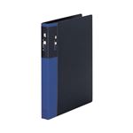 （業務用セット） セグレス名刺ホルダー A4判タテ型・30穴（タテ入れタイプ） XC-500-00 入 【×2セット】