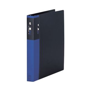 （業務用セット） セグレス名刺ホルダー A4判タテ型・30穴（タテ入れタイプ） XC-800-00 入 【×2セット】