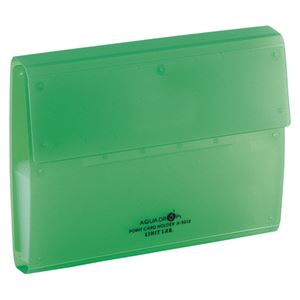 （業務用セット） リヒトラブ AQUA DROPs ポイントカードホルダー 20枚用 A-5012-6 黄緑 1冊入 【×5セット】