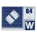 （業務用セット） 西敬 ソフトダブルケース 軟質PVC0.4mm厚 CSW-B4 1枚入 【×3セット】
