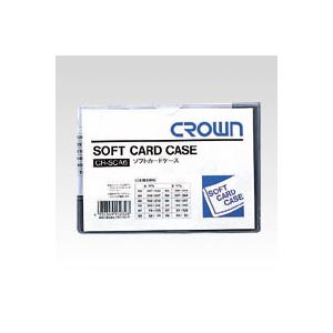 （業務用セット） 再生ソフトカードケース A判サイズ（再生軟質塩ビ製） CR-SCA6-T 1枚入 【×50セット】