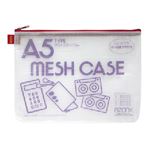 （業務用セット） メッシュケース〈エコタイプ〉 A5判（マチ15mm） AZ-55E-20 レッド 1個入 【×5セット】