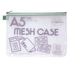 （業務用セット） メッシュケース〈エコタイプ〉 A5判（マチ15mm） AZ-55E-30 グリーン 1個入 【×5セット】