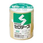 （業務用セット） セキスイ セキスイセロテープ[R] No.252 （大巻）巻芯径76mm・長35m巻 C252X22 10巻入 【×3セット】