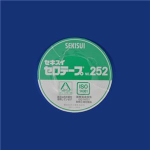 （業務用セット） セキスイ セキスイセロテープ[R] No.252 （大巻）巻芯径76mm・長35m巻 C252X24 10巻入 【×2セット】