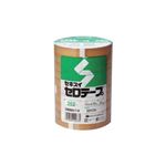 （業務用セット） セキスイ セキスイセロテープ[R] No.252 （大巻）巻芯径76mm・長70m巻 C252X13 10巻入 【×2セット】