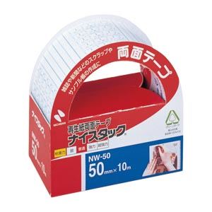 （業務用セット） ニチバン ナイスタック[R] NW-50 1巻入 【×3セット】