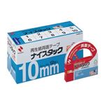 （業務用セット） ニチバン ナイスタック[R] ブンボックス[TM] 業務用 NWBB-10 12巻入 【×2セット】