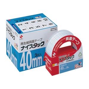 （業務用セット） ニチバン ナイスタック[R] ブンボックス[TM] 業務用 NWBB-40 3巻入 【×2セット】
