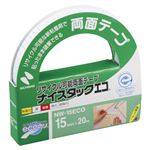 （業務用セット） ニチバン ナイスタックエコ[R] NW-15ECO 1巻入 【×5セット】