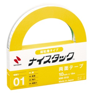 （業務用セット） ニチバン ナイスタック[R] リムカ[R] 弱粘着仮止め用 NW-R10 1巻入 【×5セット】